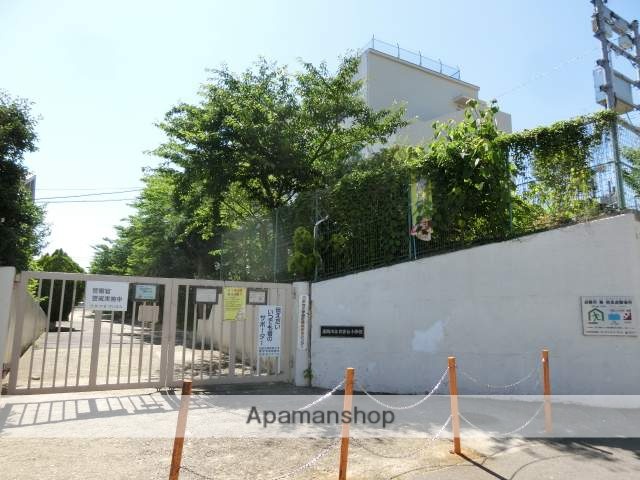 小学校　日吉台小学校（小学校）まで900m