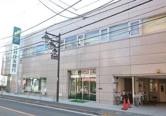 銀行　三井住友銀行清瀬支店（銀行）まで850m