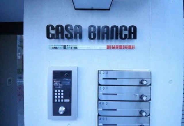 セキュリティ　オートロック