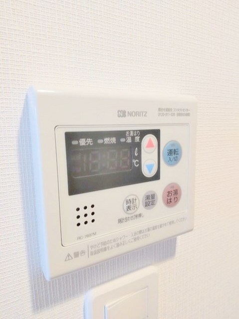その他設備　別部屋同仕様タイプ