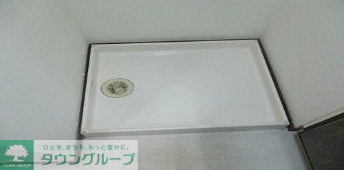 その他設備　室内洗濯機置場　※2026年3月撮影の写真