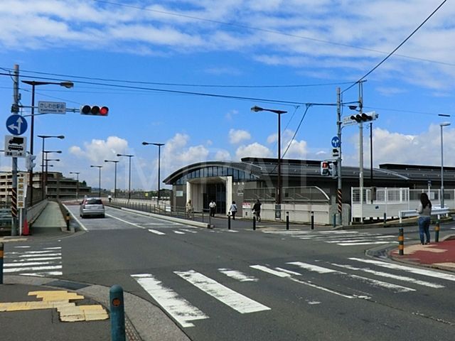 その他　かしわ台駅(相鉄 本線)（その他）まで690m