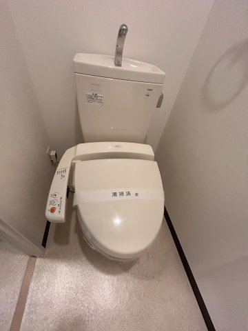 トイレ　ゆったりとした空間のトイレです