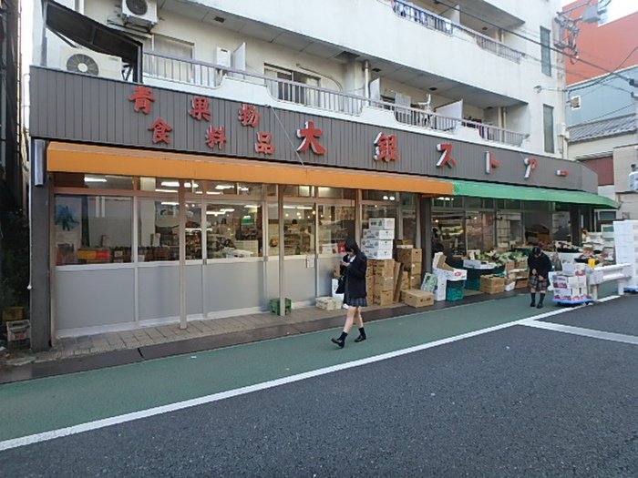 スーパー　大銀ストア（スーパー）まで52m