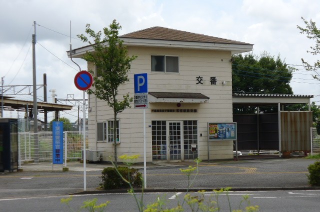 警察署・交番　布佐交番（警察署・交番）まで1160m