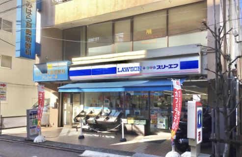 コンビニ　ローソン大森本町一丁目店（コンビニ）まで375m