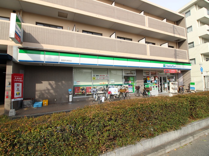 コンビニ　ファミリーマート（コンビニ）まで190m