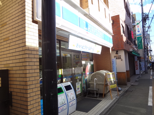 コンビニ　ローソン 経堂一丁目店（コンビニ）まで294m