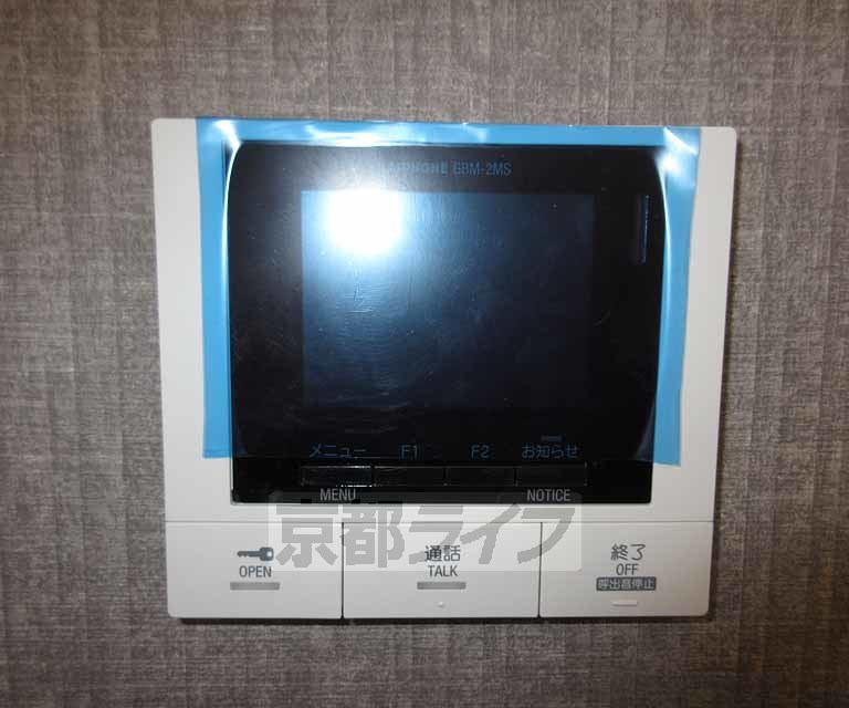 セキュリティ　ＴＶホンが付いていて安心！