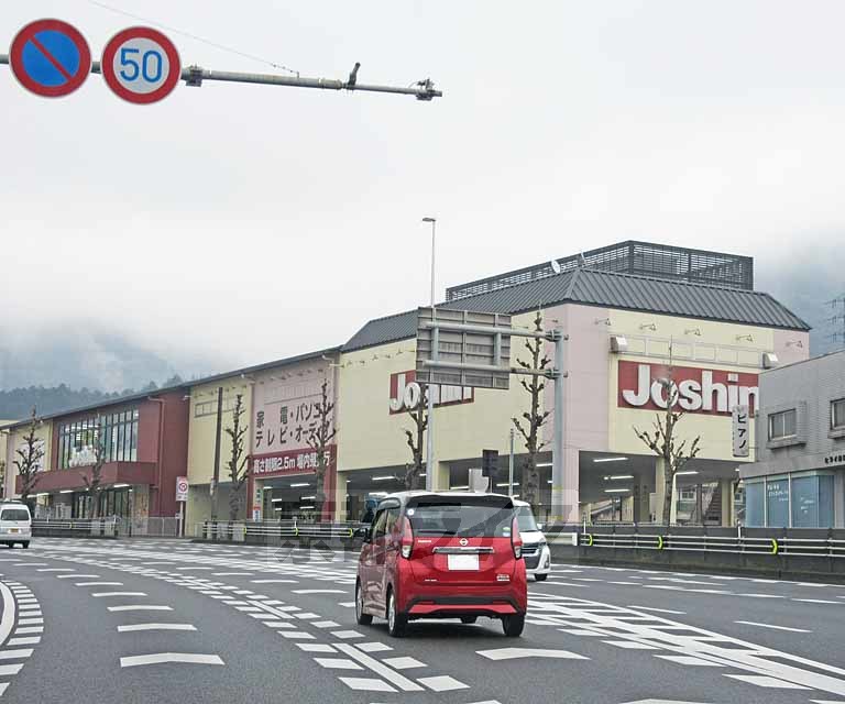 その他　ジョーシン 山科店（その他）まで749m
