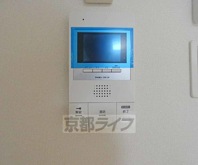 セキュリティ　ＴＶホンです。
