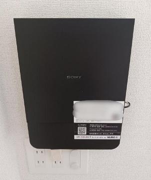 その他設備　ＮＵＲＯ光完備