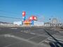 その他　ケーズデンキ福山松永店（その他）まで650m