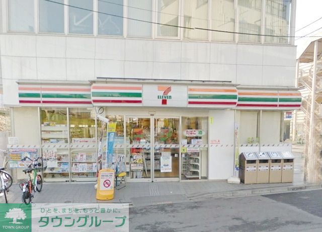 コンビニ　セブンイレブン（コンビニ）まで569m