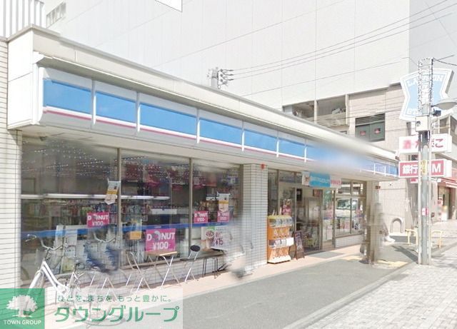 コンビニ　ローソン（コンビニ）まで504m