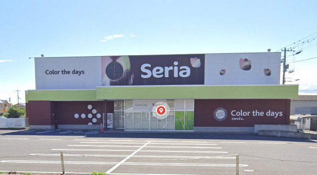 その他　Seria(セリア) 高松紙町店（その他）まで726m