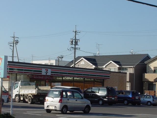 その他　セブンイレブン名古屋長須賀店（その他）まで558m