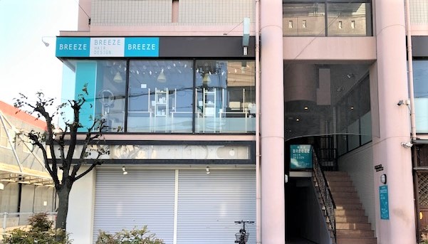 その他　BREEZE HAIR DESIGN（その他）まで238m