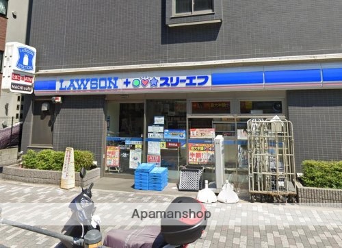 コンビニ　ローソン・スリーエフ 荒川五丁目店（コンビニ）まで35m