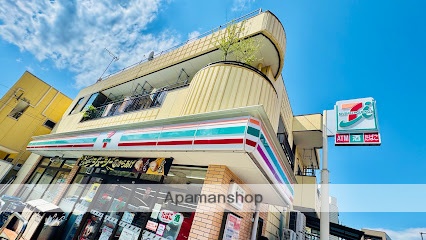 コンビニ　セブン-イレブン 荒川東尾久２丁目店（コンビニ）まで198m