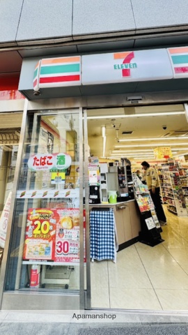 コンビニ　セブン－イレブン荒川新三河島駅前店（コンビニ）まで349m