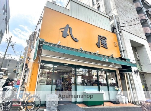スーパー　（株）丸屋（スーパー）まで414m