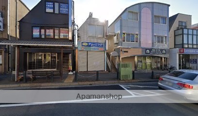 その他　ポニークリーニング玉川学園駅前店（その他）まで1093m