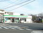 コンビニ　ファミリーマート円行２丁目店（コンビニ）まで170m