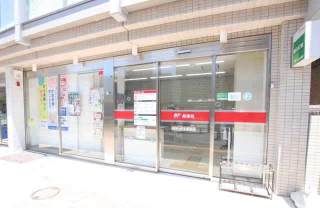 郵便局　湘南台駅前郵便局（郵便局）まで700m