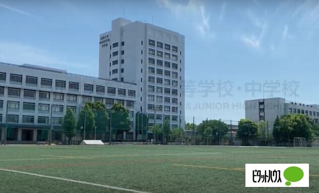 中学校　私立近畿大学附属和歌山中学校（中学校）まで1494m