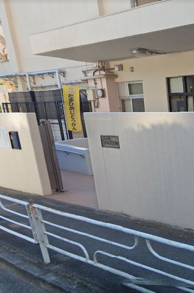 幼稚園・保育園　台東区立玉姫保育園（幼稚園・保育園）まで377m