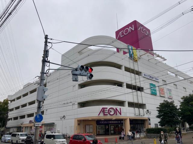 スーパー　イオン／長吉店（スーパー）まで1838m