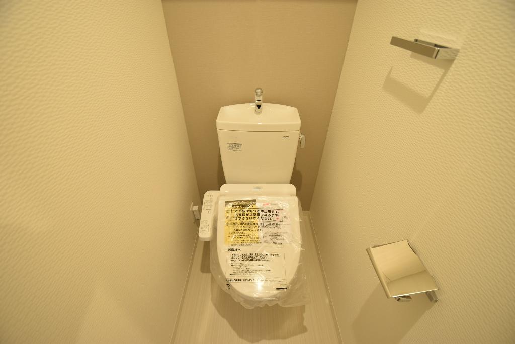 トイレ　シャワー付トイレ