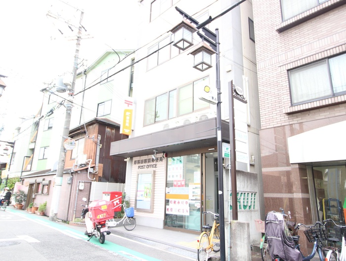 郵便局　岸和田駅前郵便局（郵便局）まで210m
