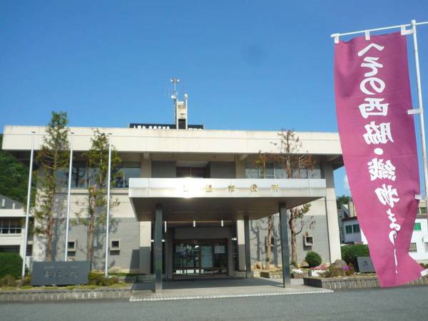 役所　西脇市役所（役所）まで1090m