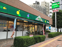 スーパー　マルエツ プチ 東日暮里店（スーパー）まで311m