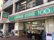 コンビニ　ローソンストア100 LS台東根岸店（コンビニ）まで138m