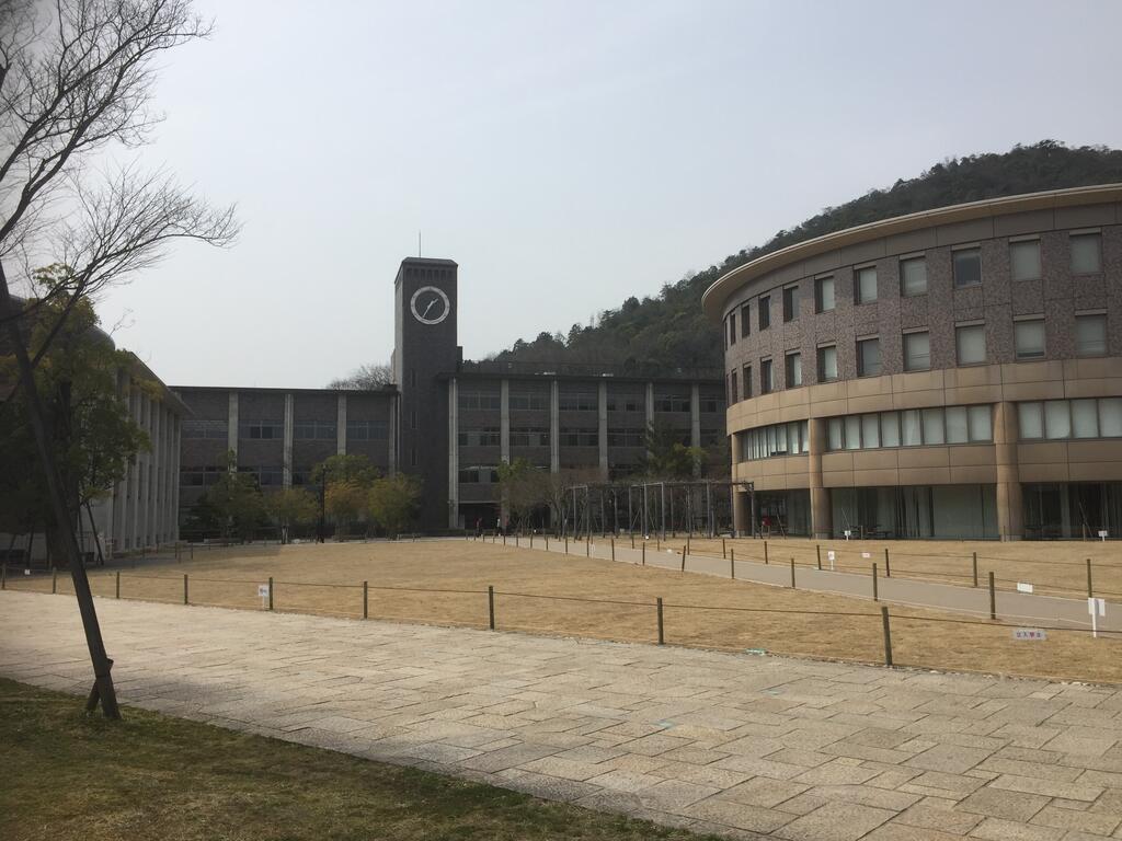 大学・短大　私立立命館大学（大学・短大）まで581m