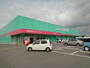 ドラックストア　ディスカウントドラッグコスモス大村古賀島店（ドラッグストア）まで1058m