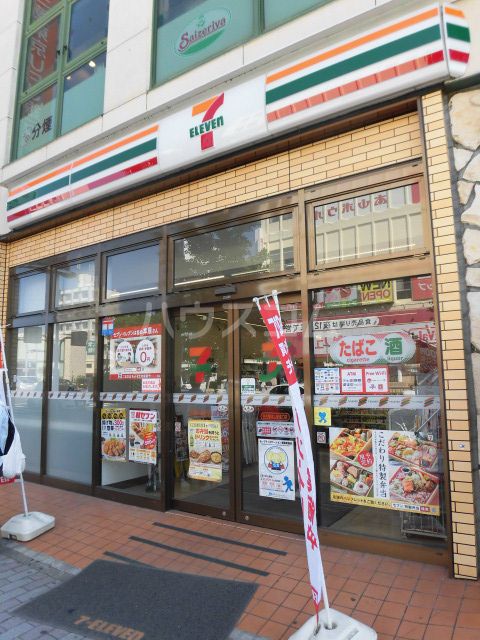 コンビニ　セブンイレブン 名古屋本山駅南口店（コンビニ）まで289m