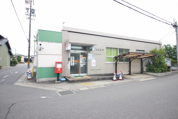 郵便局　富士松郵便局（郵便局）まで800m