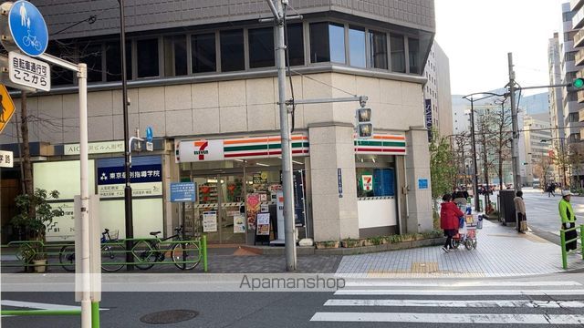 コンビニ　セブンイレブン（コンビニ）まで44m