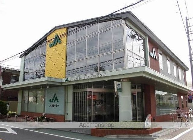 その他　ＪＡ東京みらい　東村山西支店（その他）まで350m