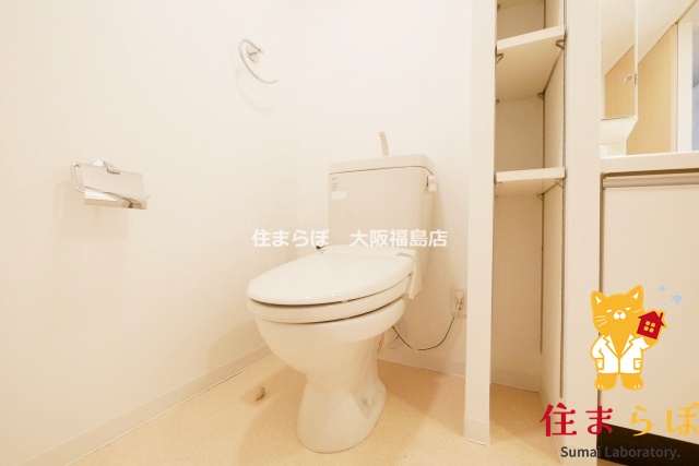 トイレ　意外と見られるポイント