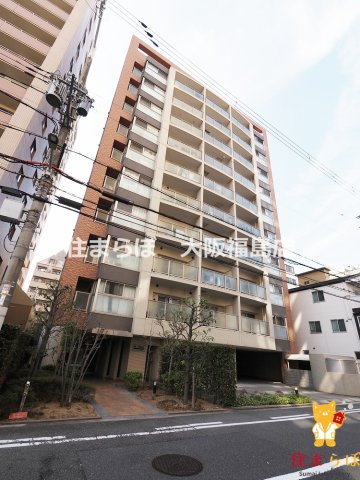建物外観　★ ★ 口コミ平均4.94のお店 ★ ★