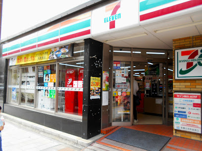 コンビニ　セブンイレブン 神田神保町2丁目店（コンビニ）まで115m