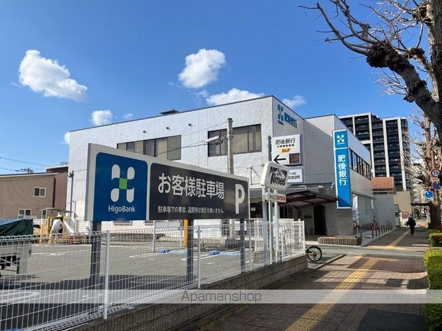 その他　肥後銀行南熊本支店（その他）まで880m