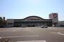 スーパー　マルキョウ　志免店（スーパー）まで850m