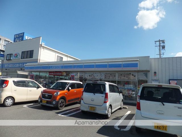 コンビニ　ローソン（コンビニ）まで1867m