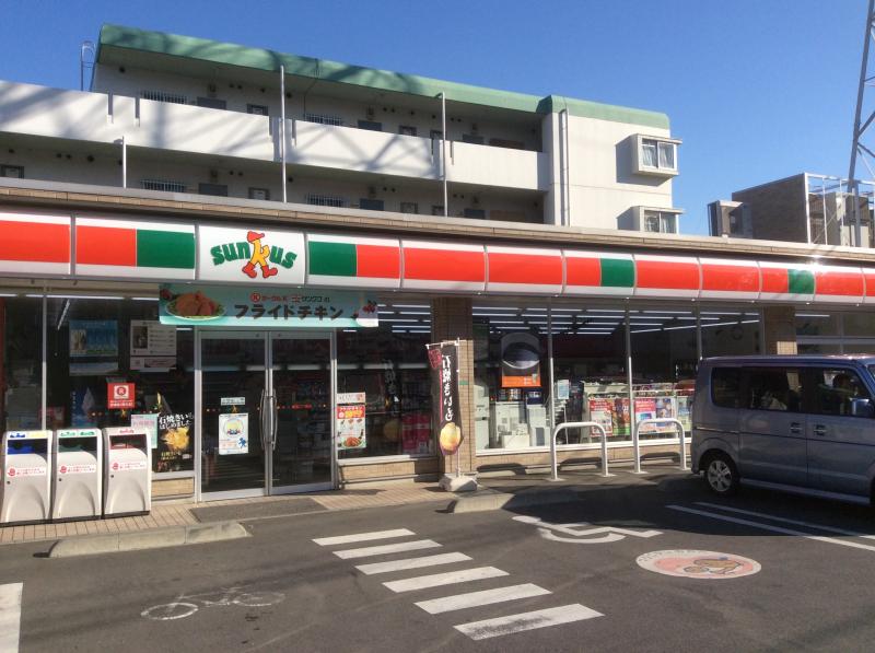 コンビニ　サンクス 横浜二ツ池店（コンビニ）まで563m